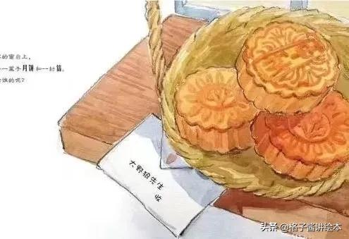 儿童绘本故事中秋节,你好中秋节绘本故事内容