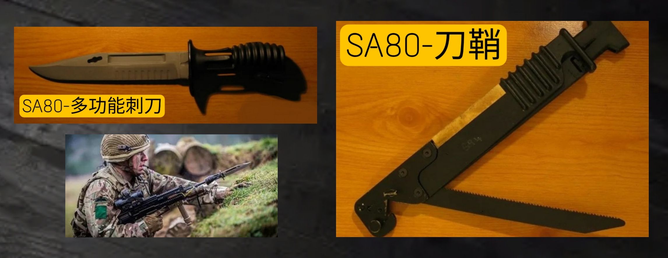 英国枪械发展史,英国枪械大全视频