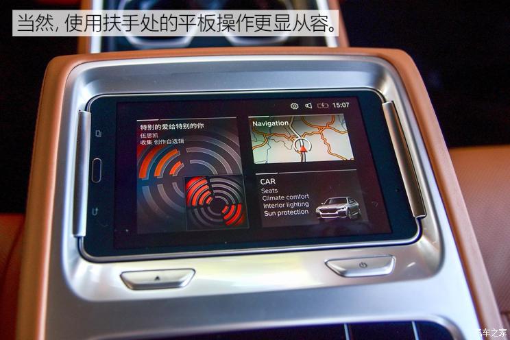 750li宝马v8试驾,最新宝马750li试驾视频