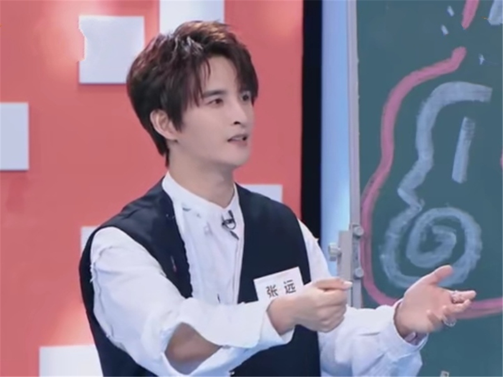 张远被苏醒催婚哭了的视频,家务优等生张远高瀚宇催婚逗趣