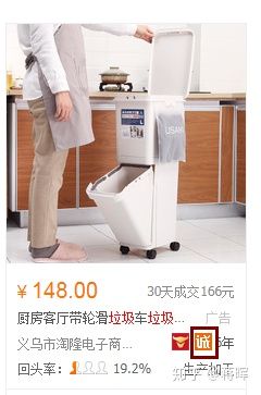 一件代发怎么做,一件代发怎么做直播