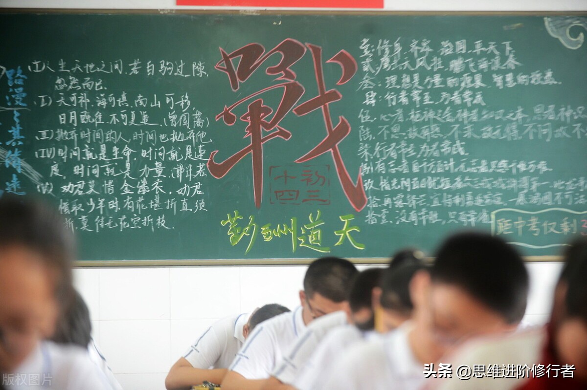 考试如何细心,如何做到在考试中细心