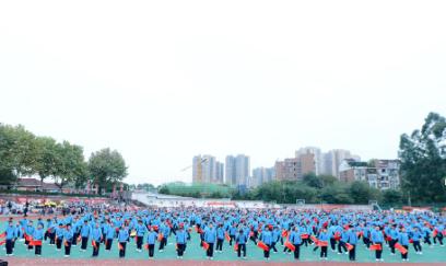 学校超燃运动会献礼建党100周年,师一锦江校区团体操