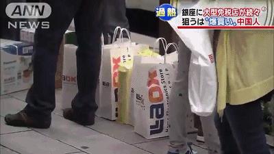 日本奢侈品包免税多少 (日本买哪个奢侈品包包便宜)
