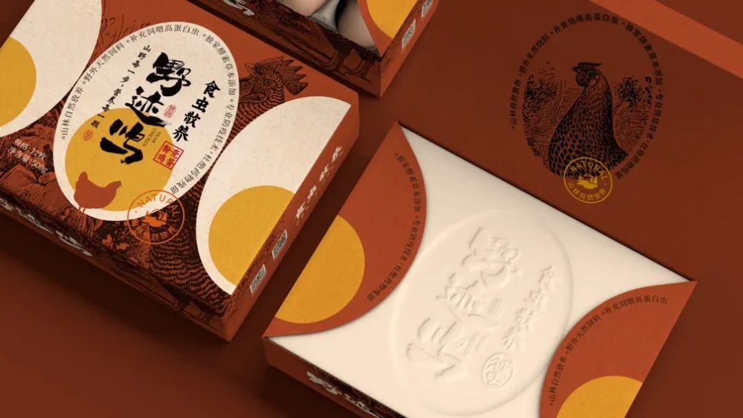 鸡蛋包装盒设计图解,鸡蛋包装整体美观