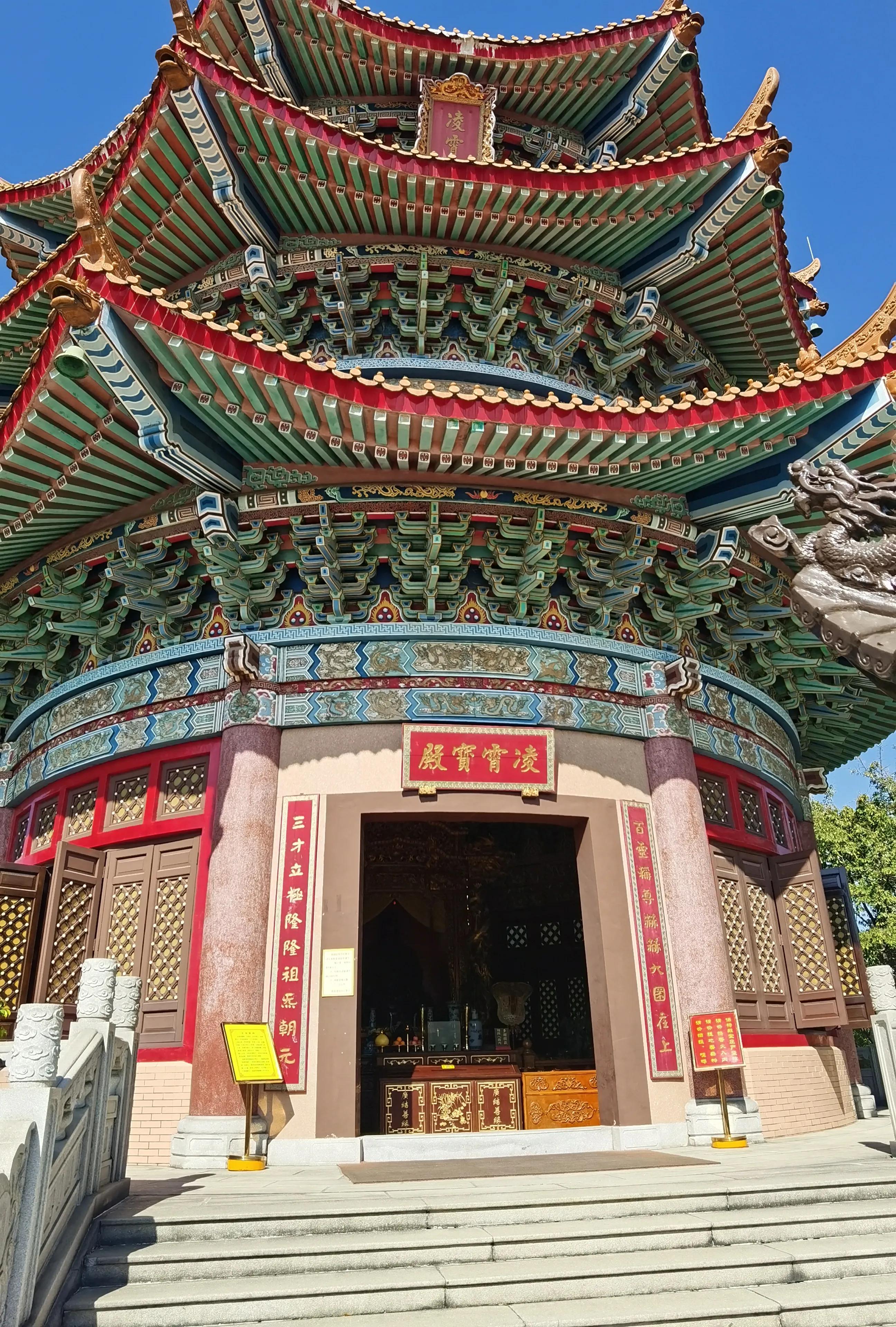 广东圆玄道观地图,广东圆玄道观电话