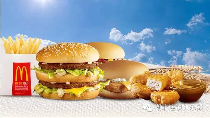 麦当劳的扩张策略,麦当劳80年全球扩张