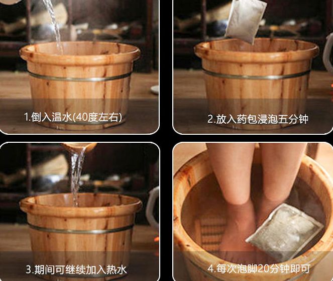治脚冷的最有效偏方,老中医教你脚暖