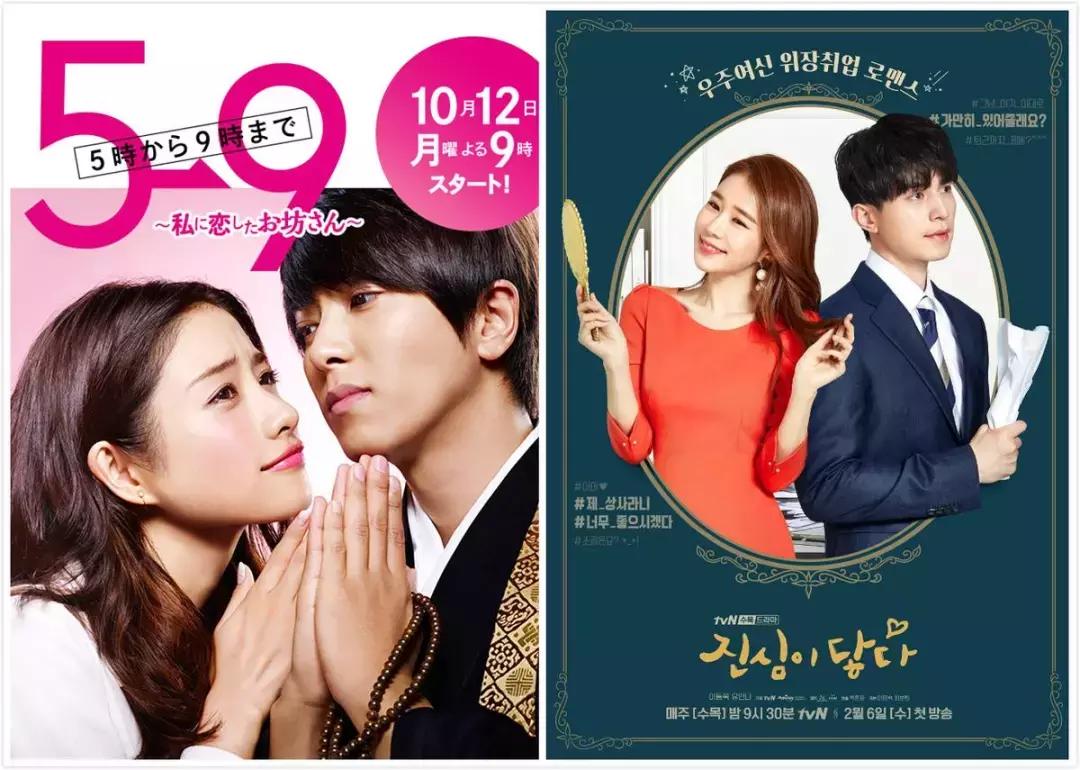 玛丽苏甜宠剧高颜值,好看的玛丽苏甜宠剧