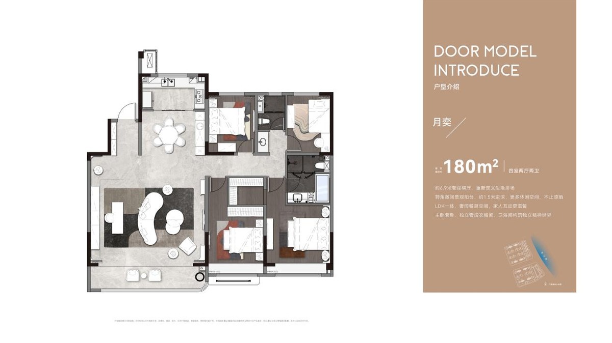 中海天钻工程进度,中海天钻深度解析