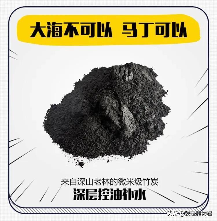 男士夏天必备好物推荐,男士夏天补水控油推荐