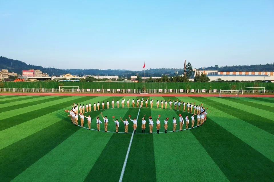 “不去绵阳,留在雅安,就选‘成实外’!”