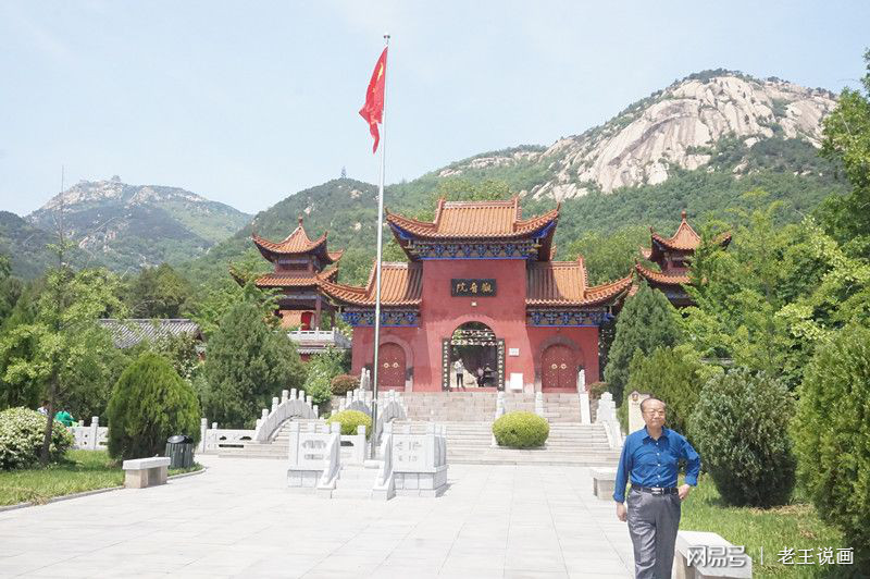 莲花山人间仙境美如画,云雾缭绕莲花山人间仙境