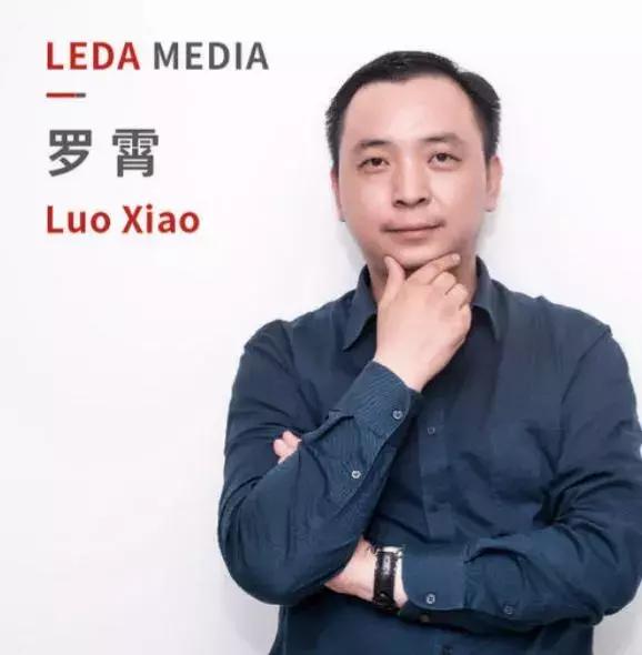 乐途马拉松竞速,第十五届南宁国际马拉松比赛