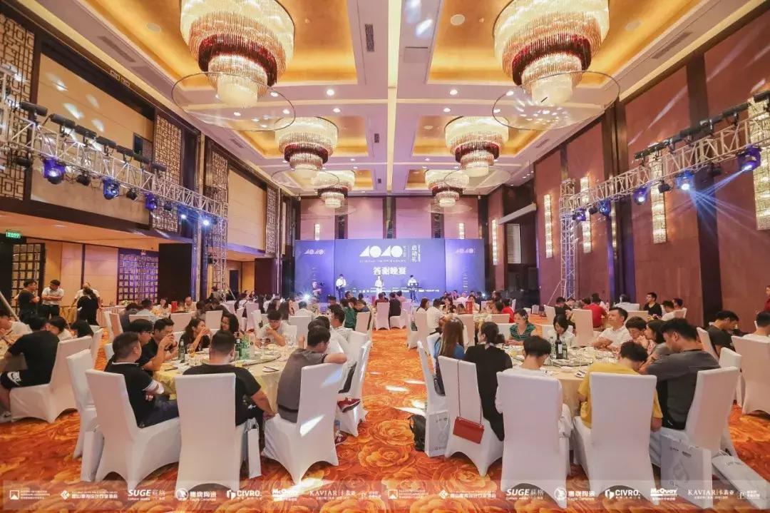 我们来了第四期苏州,我们来了苏州站预告