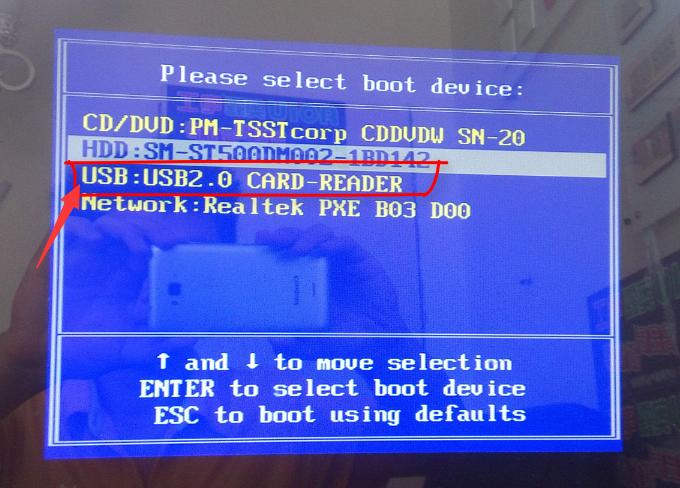 怎么用u盘装win7系统教程,怎么装win7系统不用u盘