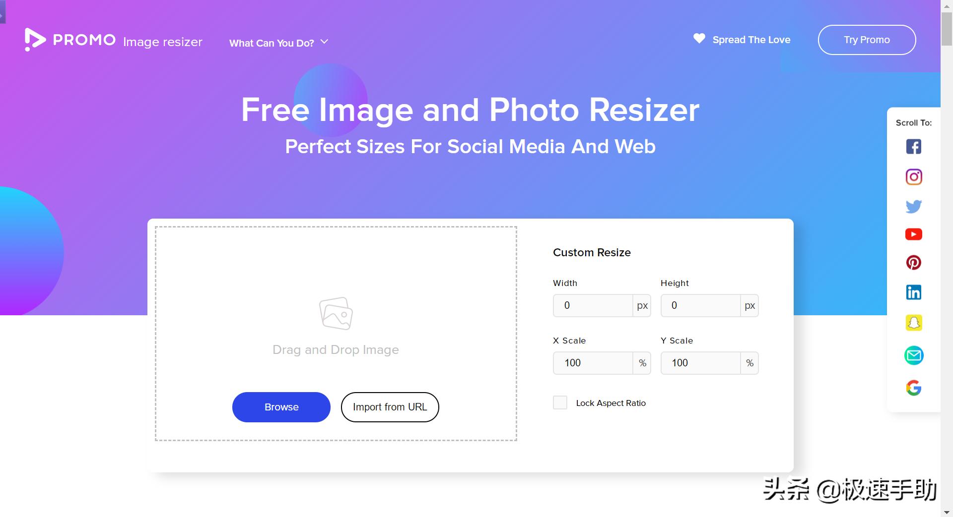 ps软件的图片处理技巧,ps无图片作图