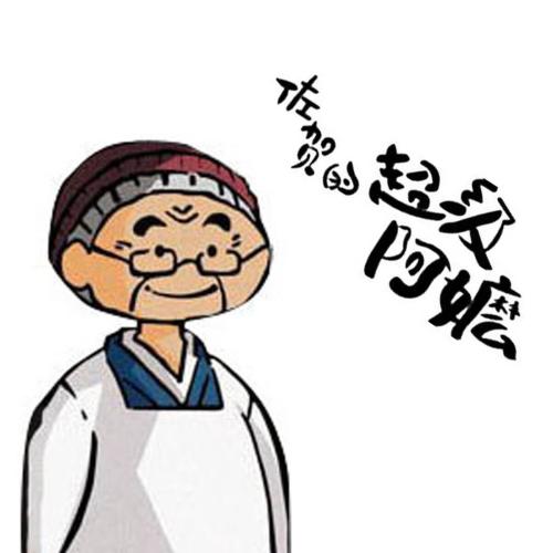 教小孩对钱的观念,教孩子正确对待钱方法