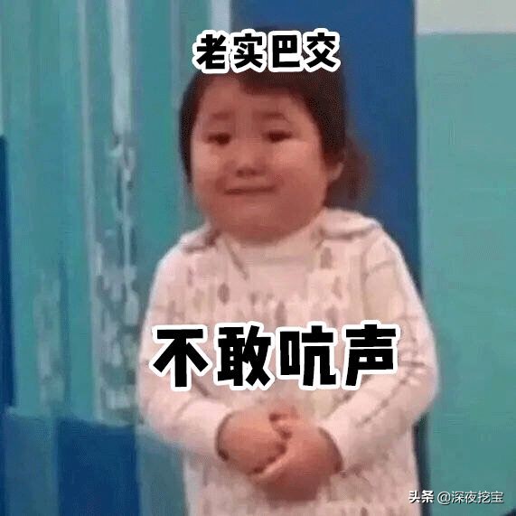 kiko好用的东西,kiko便宜好用吗