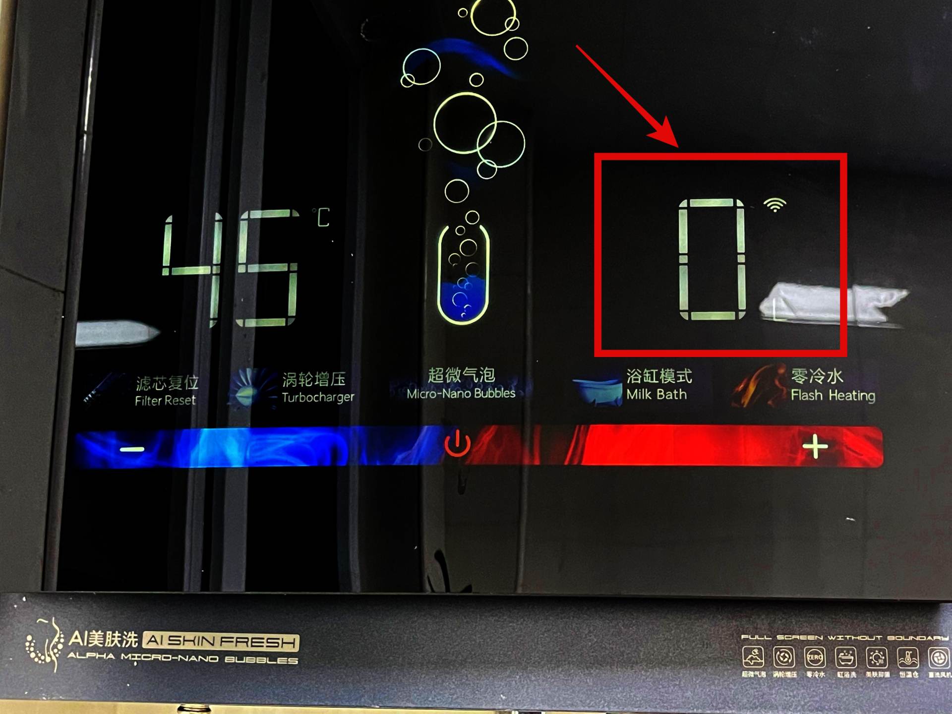 净水器超微气泡是智商税吗,微纳米气泡是智商税吗