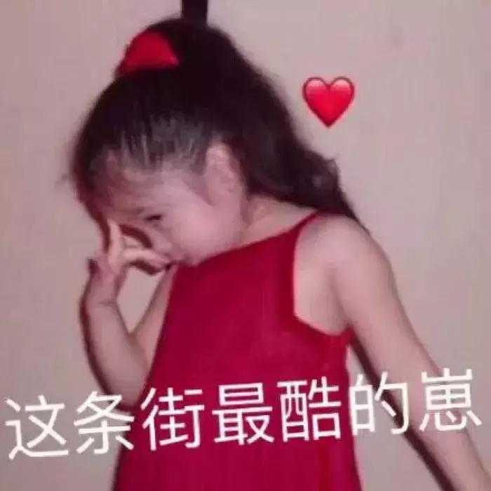 十个loli九个富,还有一个特别富!?