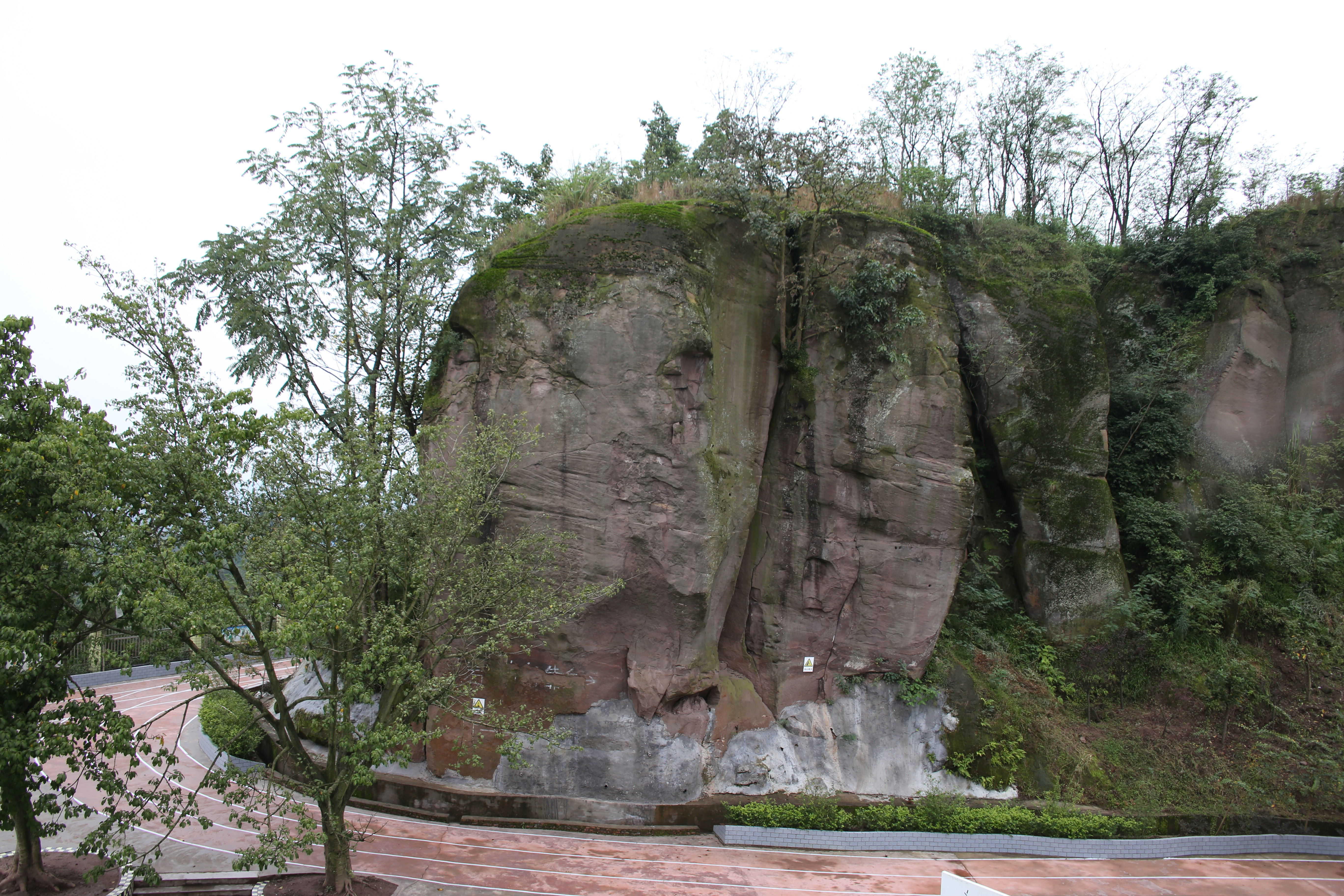 广安消失的公社--保华公社