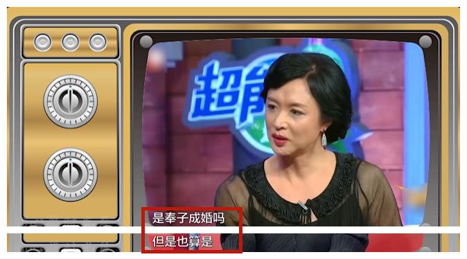 涂唐嫣口红调侃陈宝国，从央视名嘴到卖惨主播，李静如何走到这步