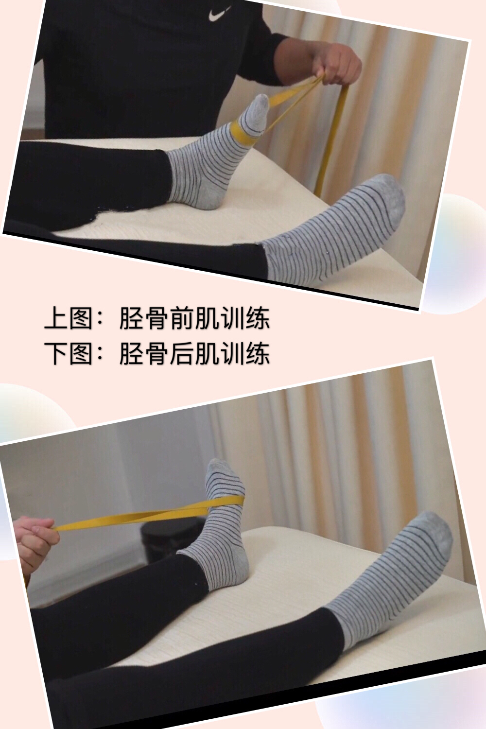 产后3个月睡醒脚后跟疼怎么回事,产后脚后跟疼一招解决