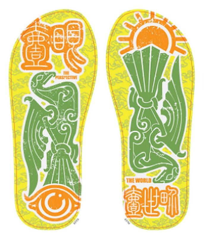 成都礼品沙龙会成员单位|广汉市大衍文化传播有限公司