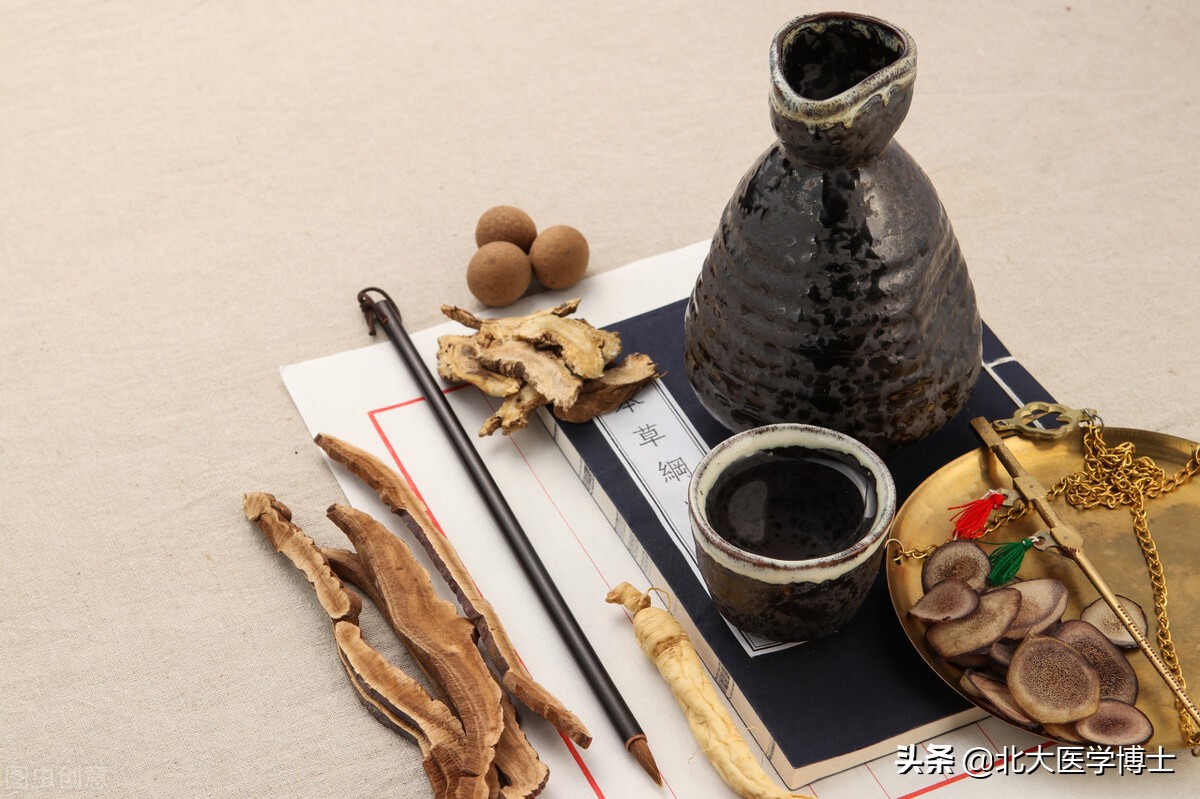 外阴白斑/*处私**瘙痒久治不愈?分享黑龙江中医药韩延华教授经验