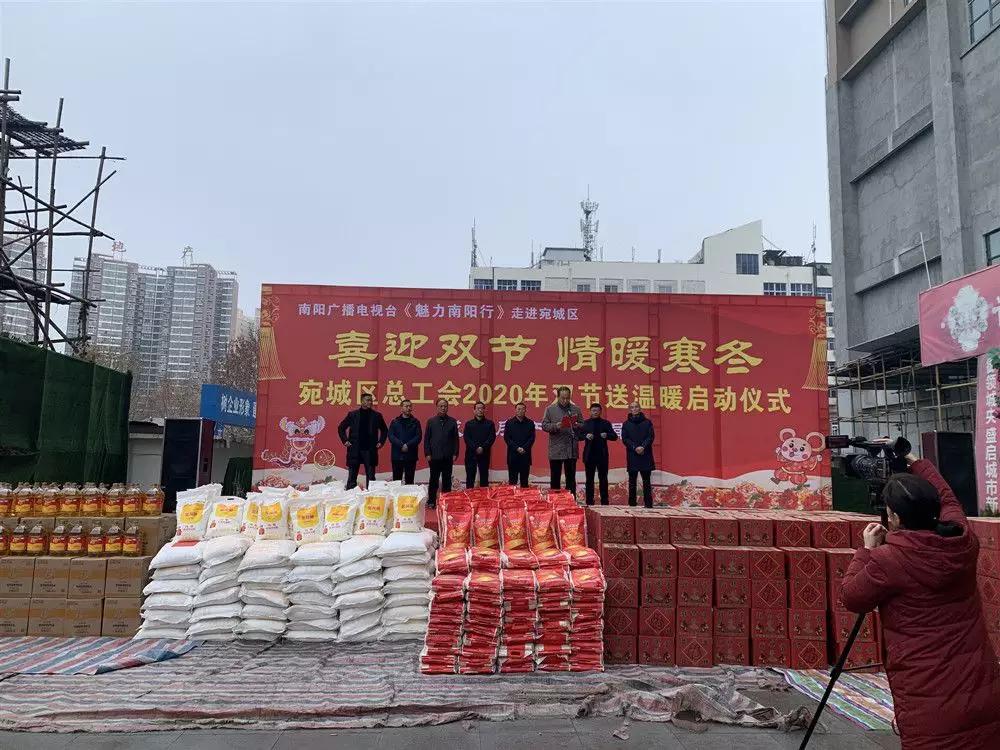 诚发地产捐赠120万元齐心“抗战”