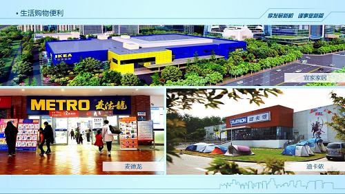 招商引资一般工作人员的做法思路,招商引资工作方案的指导思想