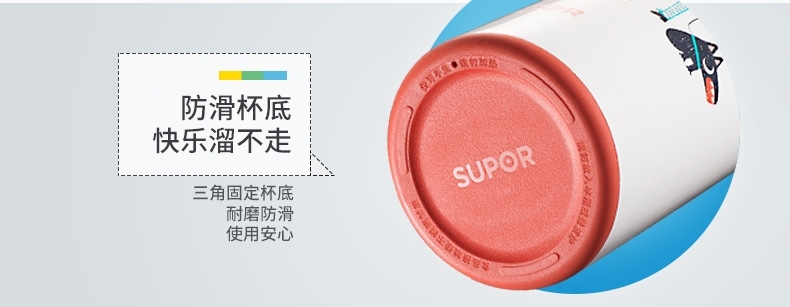 小学生夏季水杯,水杯测评少儿