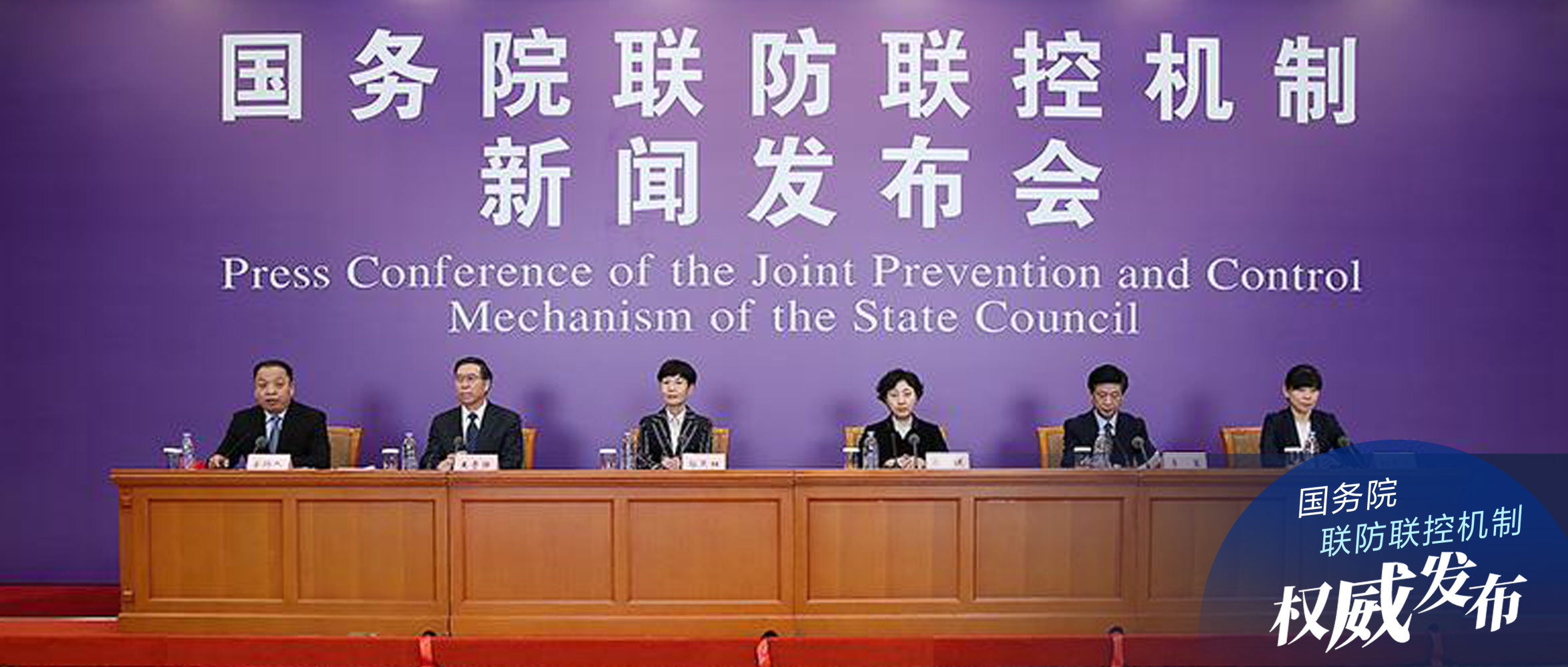 磷酸氯喹片新冠肺炎,磷酸氯喹治疗新冠肺炎