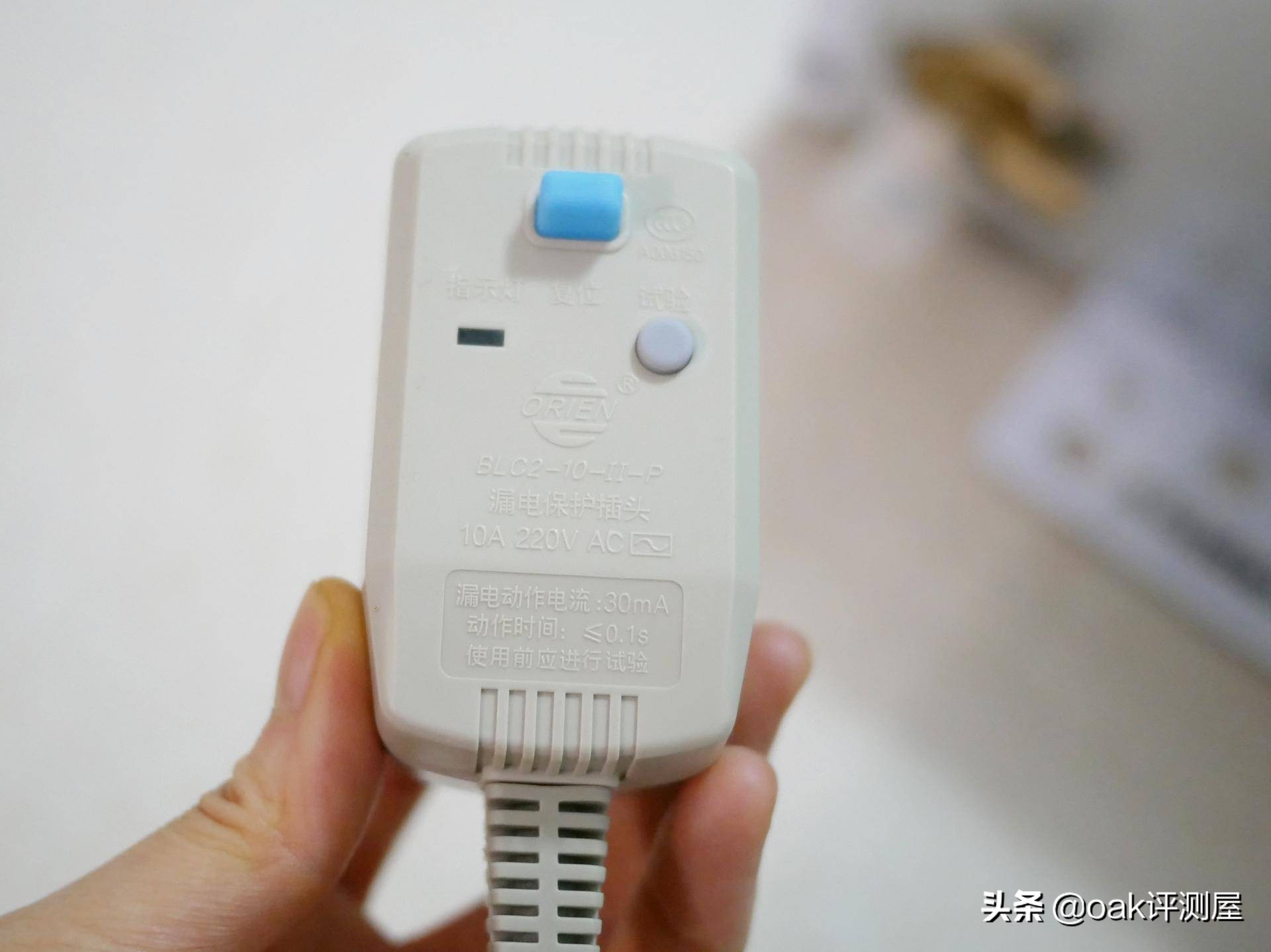 方太热水器即开即用,燃气热水器告别忽冷忽热