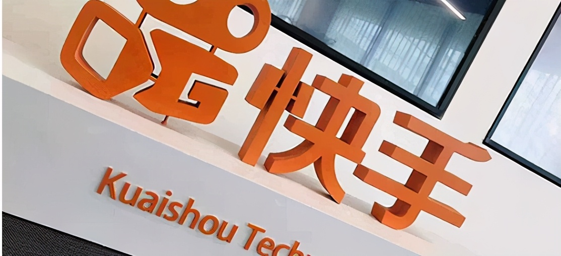 快手停更一个星期会怎么样,快手还能玩儿多久