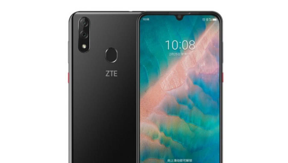 中兴bladev10支持5g吗,中兴手机bladev10