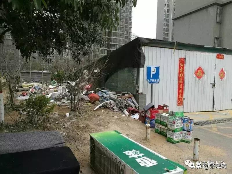 物业服务零投诉,福泽门物业现状