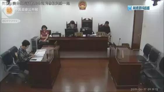 吴京起诉索赔225万,吴京起诉战狼公司获赔事件