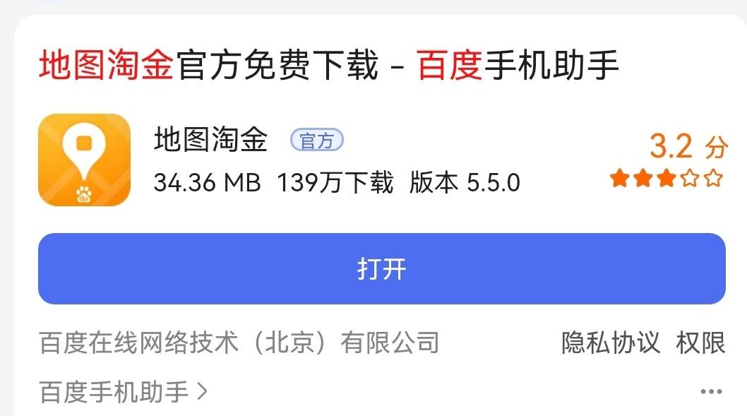 手机做副业做什么比较靠谱,有什么用手机就可以做的副业