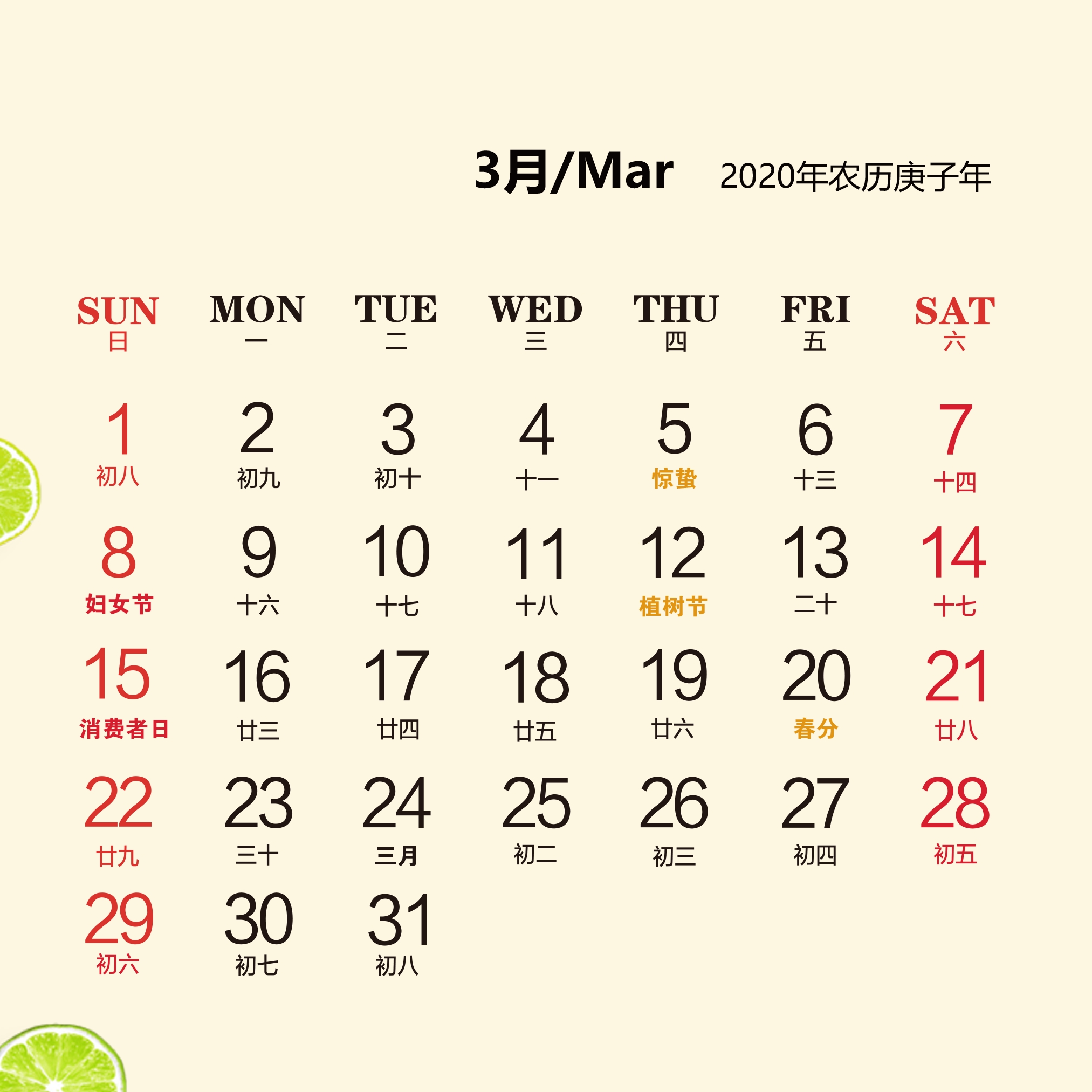 个性台历印刷批量定制,照片台历定制