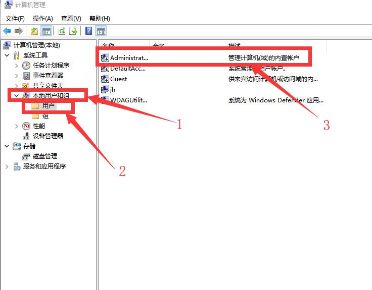 wincc7.4安装系统要求,wincc7.5安装后不能创建项目