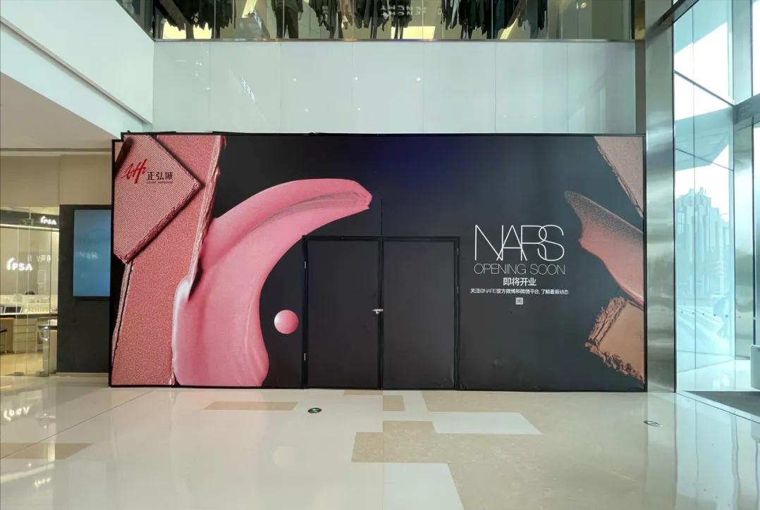 郑州正弘城哪个高档品牌开业,郑州正弘城卖场