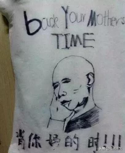 雄起四川话完整视频,四川雄起方言版