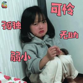 张铭恩对徐璐说没有心动过完整版,张铭恩徐璐互怼完整版