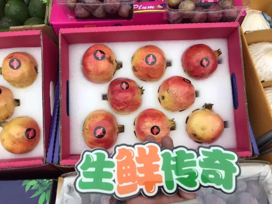 进口的水果有哪些,进口水果价格高的解决办法