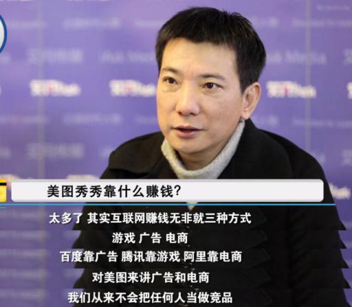 照骗骗过了多少人,照骗赚了1000元