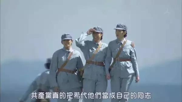 松岛菜菜子事件怎么回事,松岛菜菜子日本地位