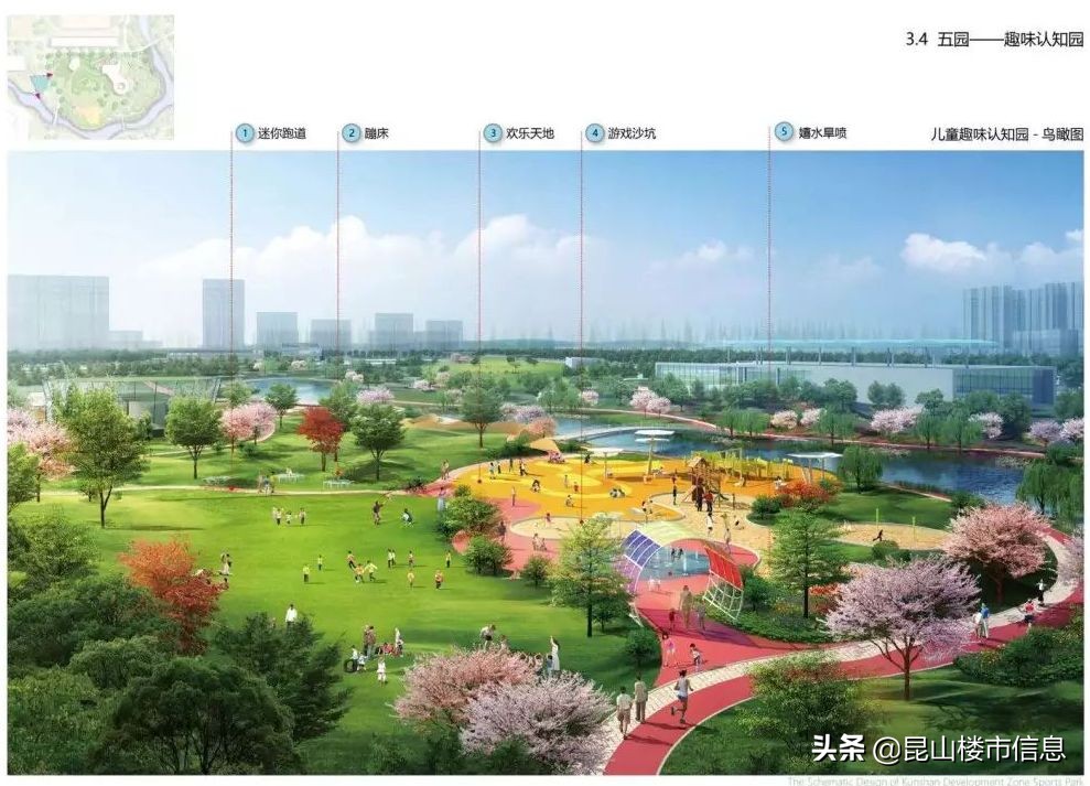 昆山老街改造最新消息,2019昆山老城改造