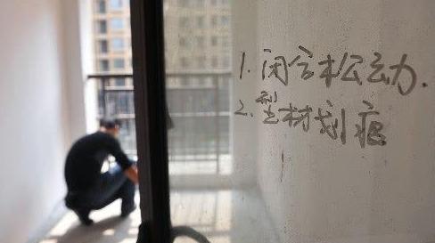 验房多少钱一平方,验房师验房价格